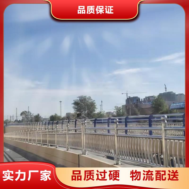 中央分隔栏-视频-中央分隔栏_山西省晋中市市场覆盖太谷|平遥|阳泉|朔州|长治|大同|忻州|运城等
