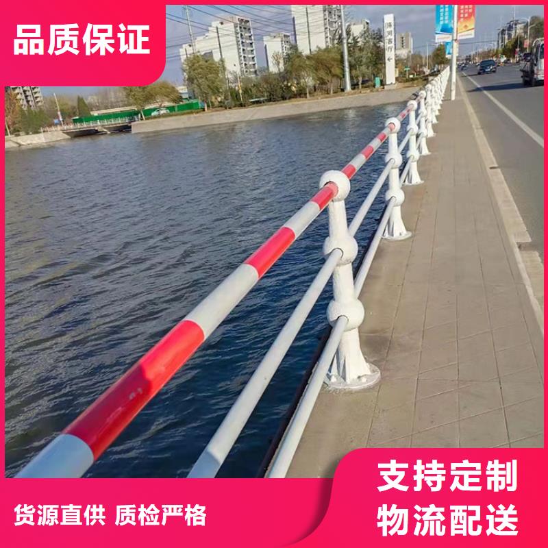 中央分隔栏-视频-介休|榆次|大同|临汾|忻州|运城|晋城|朔州中央分隔栏经验丰富质量放心-鼎森金属材料(晋中市分公司)