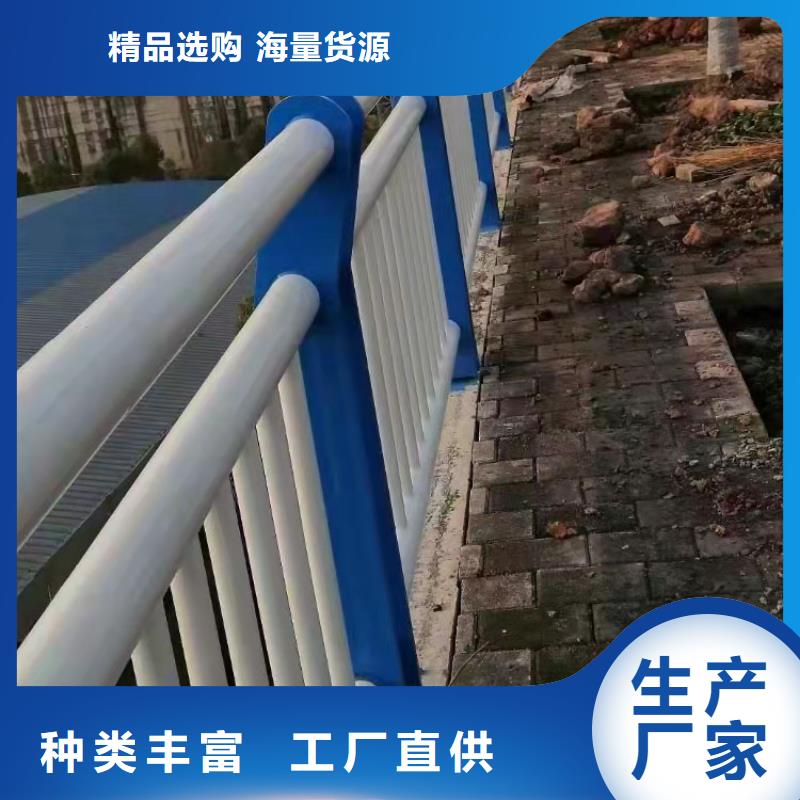 中央分隔栏-视频-介休|榆次|大同|临汾|忻州|运城|晋城|朔州中央分隔栏经验丰富质量放心-鼎森金属材料(晋中市分公司)