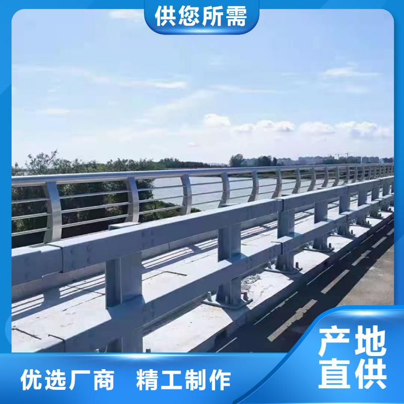 中央分隔栏-视频-中央分隔栏_山西省晋中市市场覆盖太谷|平遥|阳泉|朔州|长治|大同|忻州|运城等