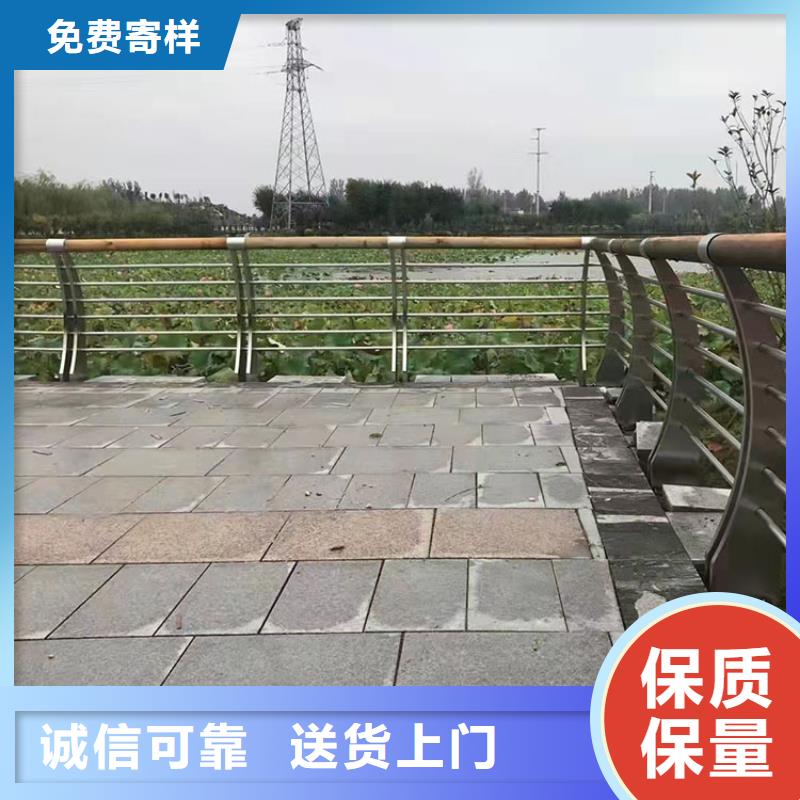 中央分隔栏-视频-介休|榆次|大同|临汾|忻州|运城|晋城|朔州中央分隔栏经验丰富质量放心-鼎森金属材料(晋中市分公司)