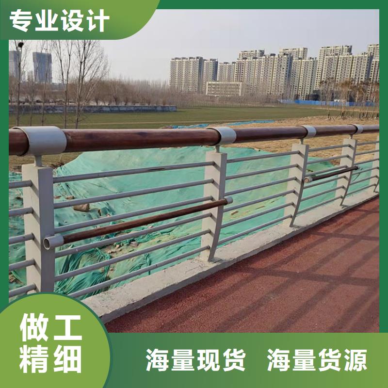 【 护栏5-不锈钢复合管厂厂家自营】-服务区域包括华容|梁子湖|恩施|随州|十堰|荆州|黄石|荆门|宜昌等-产品视频