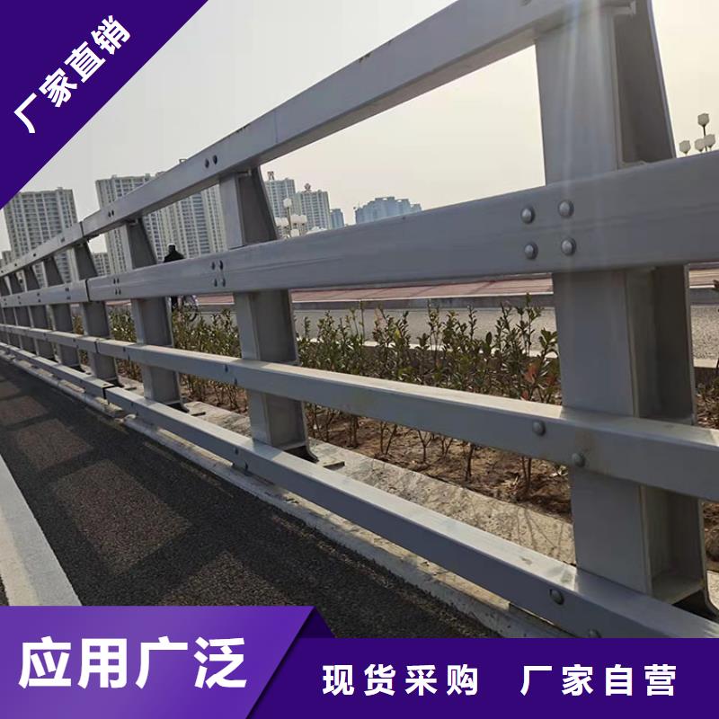 中央分隔栏视频-中央分隔栏-湖北省鄂州市【该地】厂家-梁子湖|鄂城|咸宁|孝感|随州|黄冈|襄阳|武汉|荆门