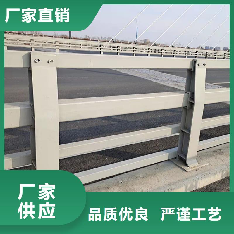 中央分隔栏视频-中央分隔栏-湖北省鄂州市【该地】厂家-梁子湖|鄂城|咸宁|孝感|随州|黄冈|襄阳|武汉|荆门
