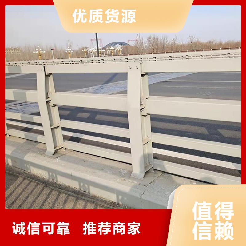 中央分隔栏视频-中央分隔栏-湖北省鄂州市【该地】厂家-梁子湖|鄂城|咸宁|孝感|随州|黄冈|襄阳|武汉|荆门