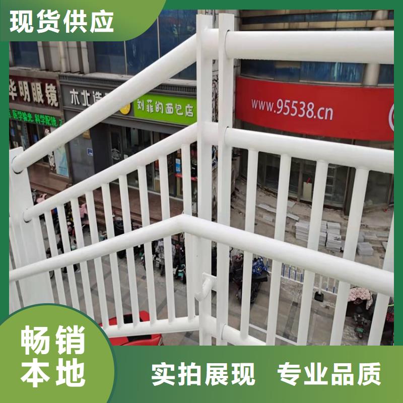 中央分隔栏视频-中央分隔栏-湖北省鄂州市【该地】厂家-梁子湖|鄂城|咸宁|孝感|随州|黄冈|襄阳|武汉|荆门
