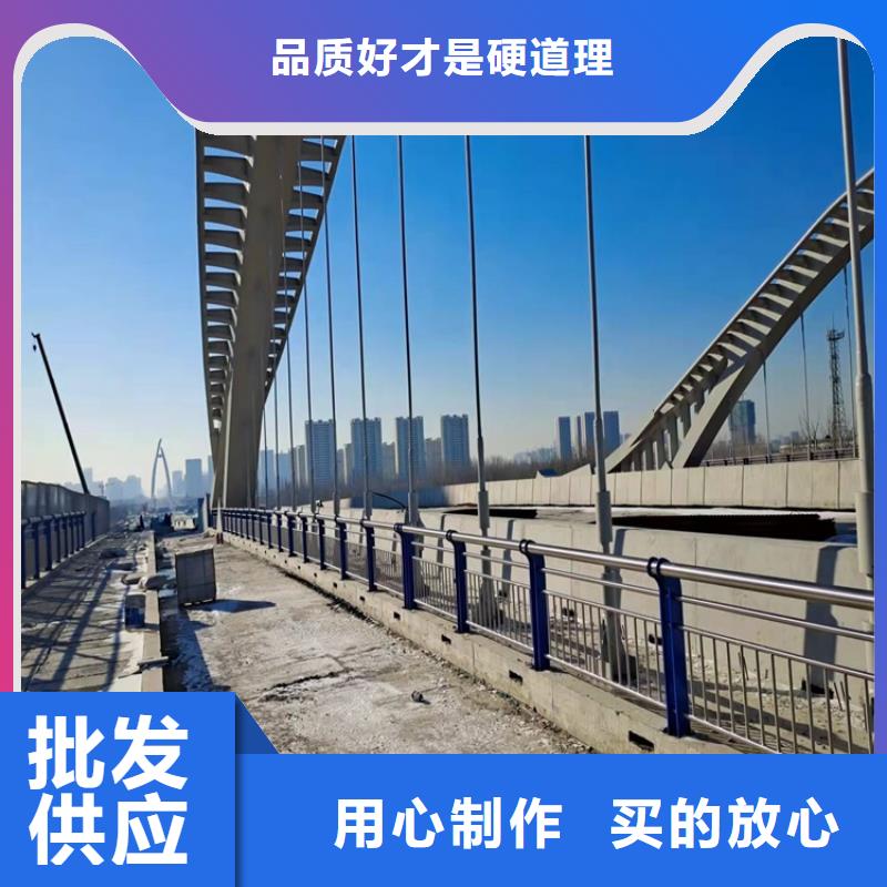 中央分隔栏视频-中央分隔栏-湖北省鄂州市【该地】厂家-梁子湖|鄂城|咸宁|孝感|随州|黄冈|襄阳|武汉|荆门