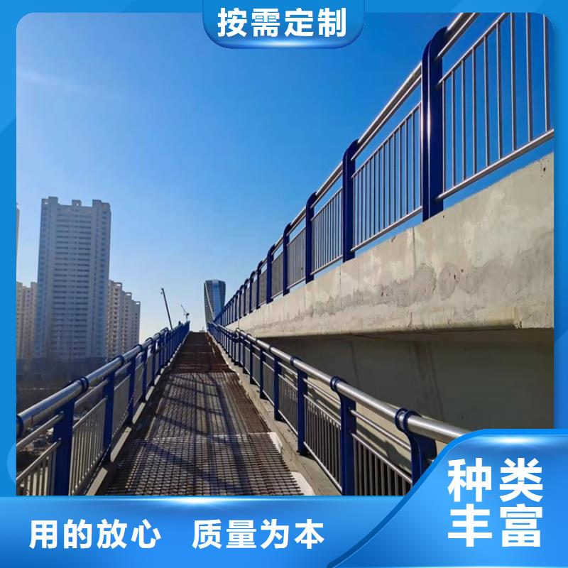 中央分隔栏视频-中央分隔栏-湖北省鄂州市【该地】厂家-梁子湖|鄂城|咸宁|孝感|随州|黄冈|襄阳|武汉|荆门