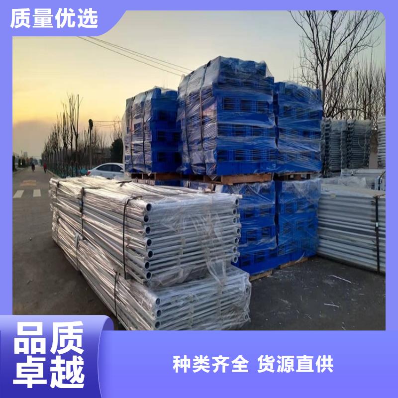 【 护栏5-不锈钢复合管厂厂家自营】-服务区域包括华容|梁子湖|恩施|随州|十堰|荆州|黄石|荆门|宜昌等-产品视频