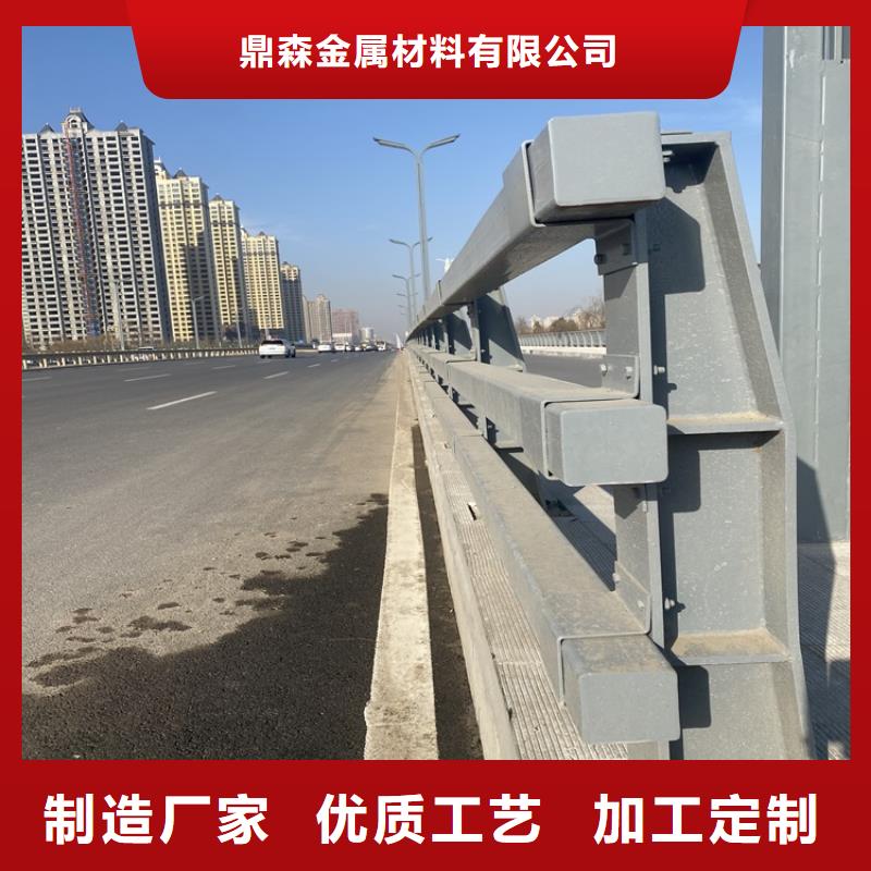 【 护栏5-不锈钢复合管厂厂家自营】-服务区域包括华容|梁子湖|恩施|随州|十堰|荆州|黄石|荆门|宜昌等-产品视频