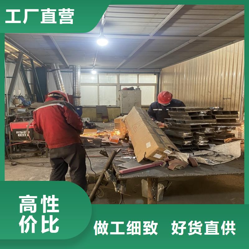 【 护栏5-不锈钢复合管厂厂家自营】-服务区域包括华容|梁子湖|恩施|随州|十堰|荆州|黄石|荆门|宜昌等-产品视频
