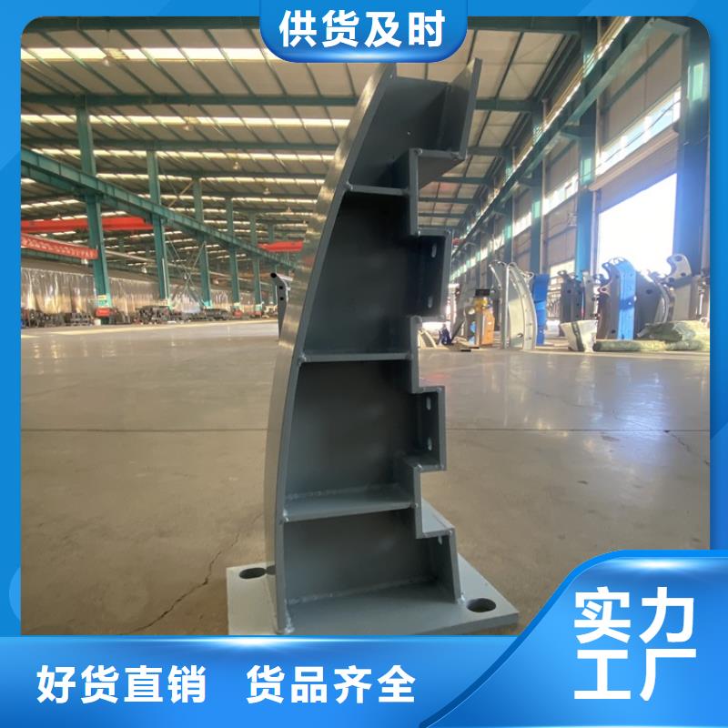 中央分隔栏视频-中央分隔栏-湖北省鄂州市【该地】厂家-梁子湖|鄂城|咸宁|孝感|随州|黄冈|襄阳|武汉|荆门