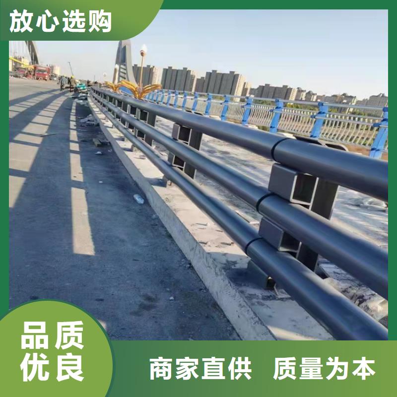 中央分隔栏-视频-中央分隔栏_陕西省汉中市市场覆盖城固|南郑|榆林|宝鸡|延安|安康|铜川|商洛|咸阳等