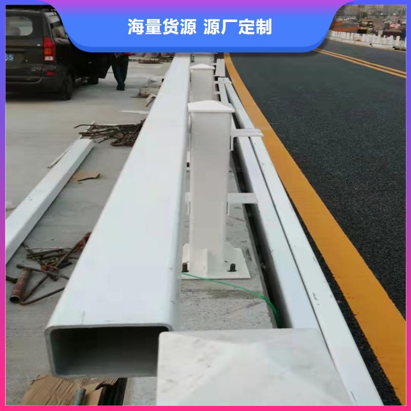 【护栏6】不锈钢桥梁护栏应用范围广泛鼎森中央分隔栏