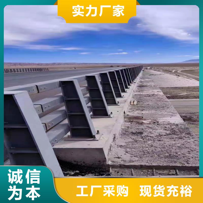 【护栏6】不锈钢桥梁护栏应用范围广泛鼎森中央分隔栏