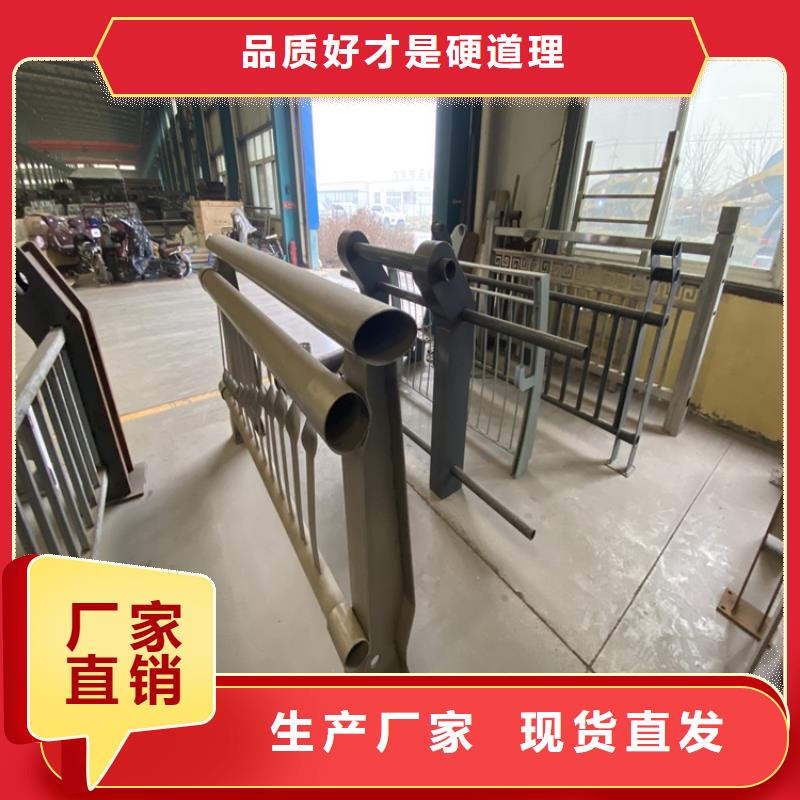 中央分隔栏-视频-中央分隔栏_陕西省汉中市市场覆盖城固|南郑|榆林|宝鸡|延安|安康|铜川|商洛|咸阳等