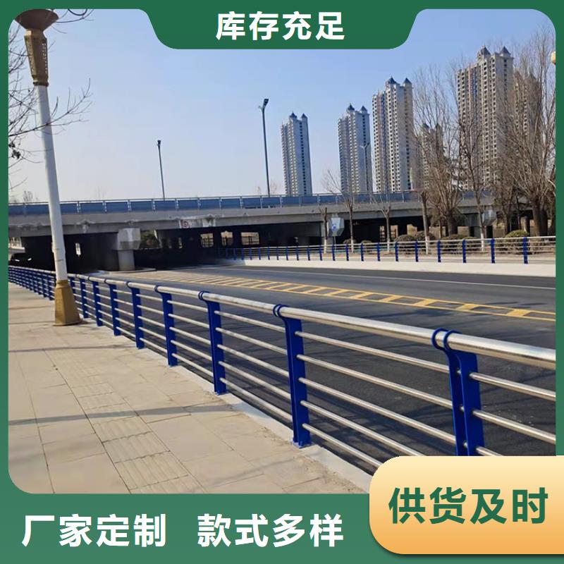 【护栏6】不锈钢桥梁护栏应用范围广泛鼎森中央分隔栏