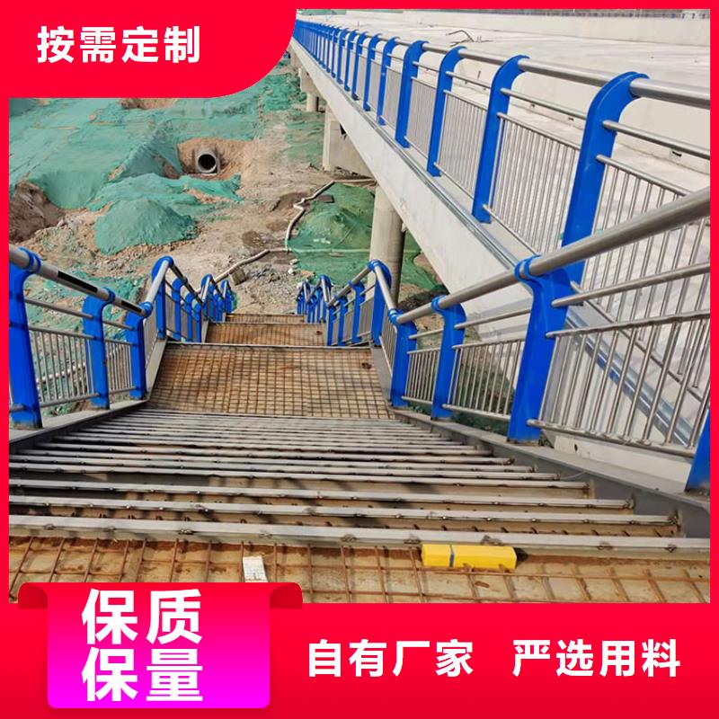 【护栏6】不锈钢桥梁护栏应用范围广泛鼎森中央分隔栏