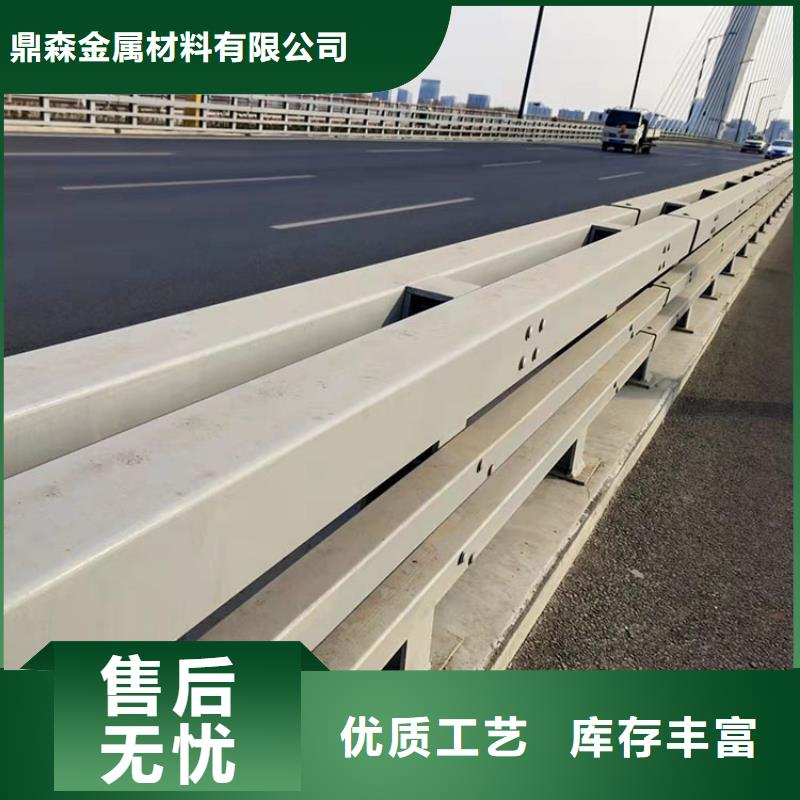 中央分隔栏-视频-中央分隔栏_陕西省汉中市市场覆盖城固|南郑|榆林|宝鸡|延安|安康|铜川|商洛|咸阳等