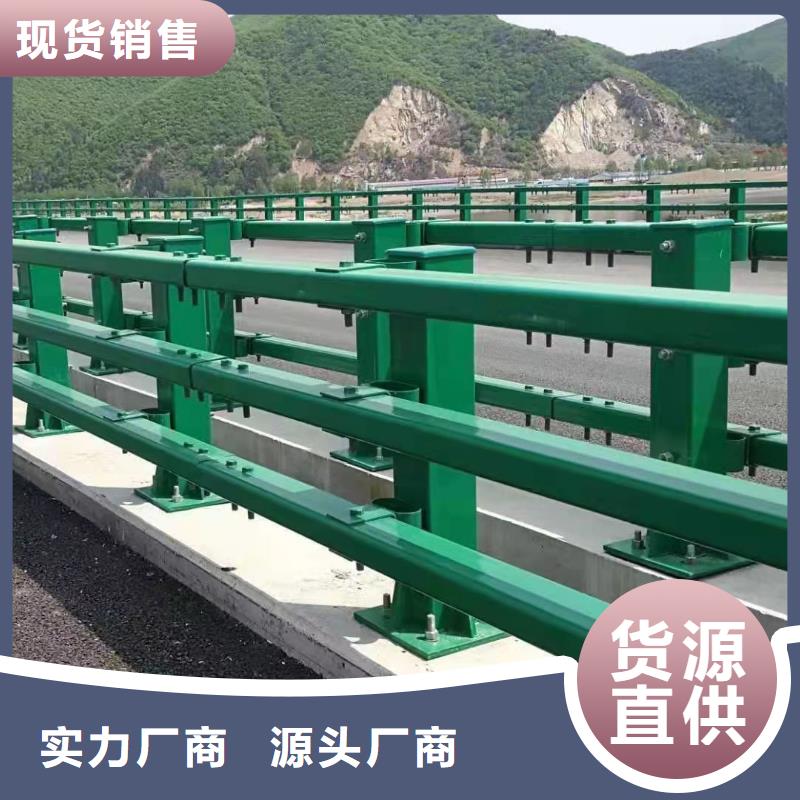 【护栏6】不锈钢桥梁护栏应用范围广泛鼎森中央分隔栏