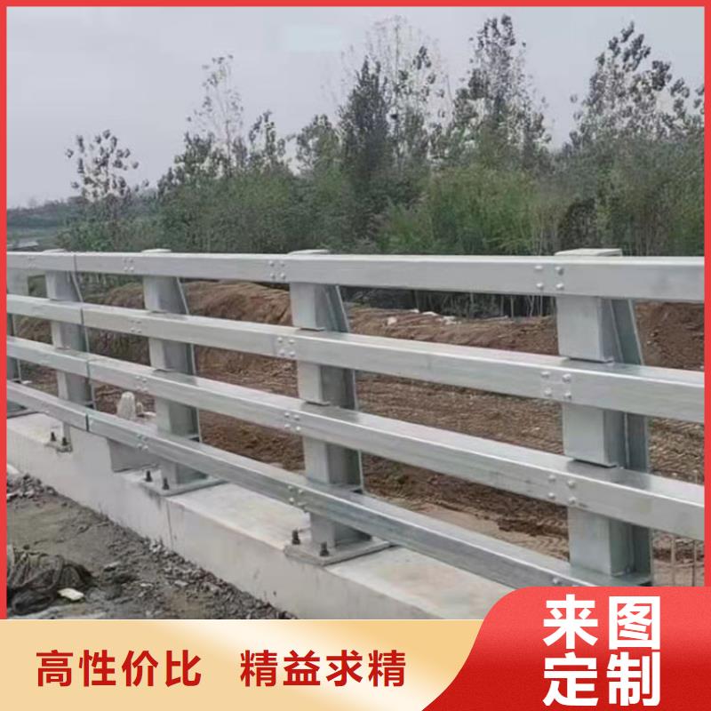 中央分隔栏-视频-中央分隔栏_陕西省汉中市市场覆盖城固|南郑|榆林|宝鸡|延安|安康|铜川|商洛|咸阳等
