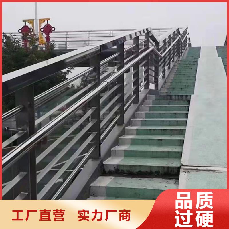 中央分隔栏视频-中央分隔栏-鼎森金属材料(南昌市分公司)服务区域青山湖|湾里|赣州|上饶|宜春|九江