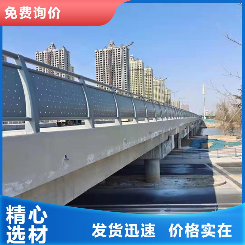中央分隔栏视频-中央分隔栏-鼎森金属材料(南昌市分公司)服务区域青山湖|湾里|赣州|上饶|宜春|九江