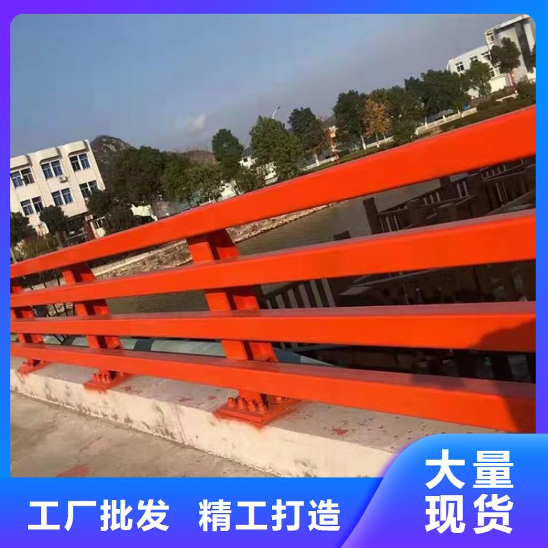 【 护栏7_不锈钢栏杆量大从优】鼎森中央分隔栏