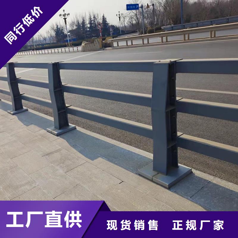 中央分隔栏视频-中央分隔栏-鼎森金属材料(南昌市分公司)服务区域青山湖|湾里|赣州|上饶|宜春|九江