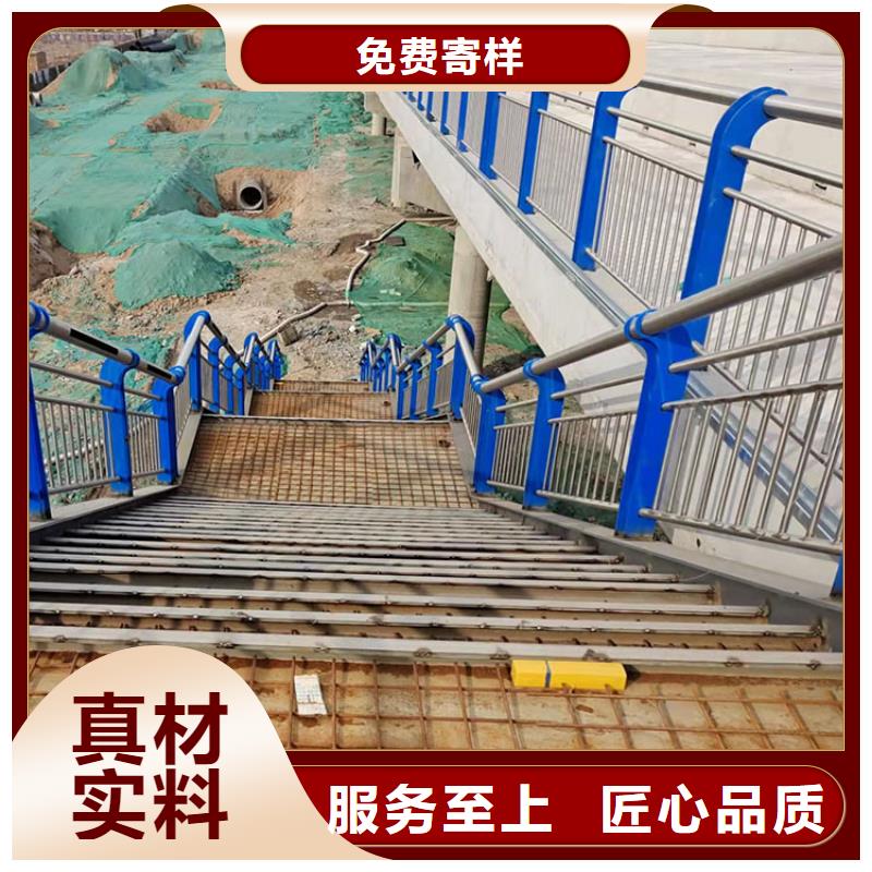 【 护栏7_不锈钢栏杆量大从优】鼎森中央分隔栏