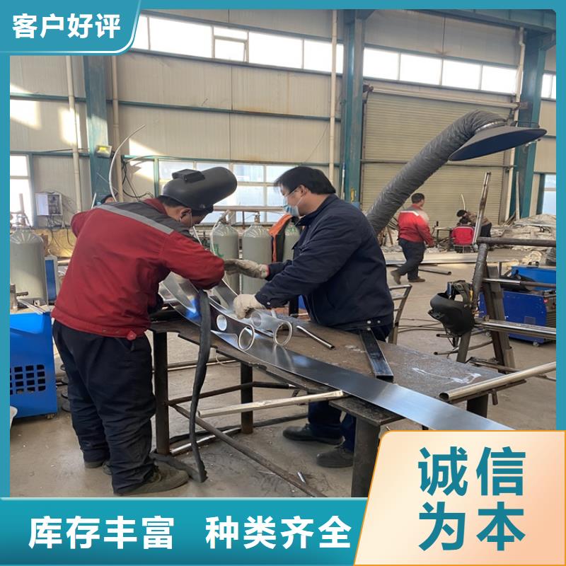 中央分隔栏视频-中央分隔栏-鼎森金属材料(南昌市分公司)服务区域青山湖|湾里|赣州|上饶|宜春|九江