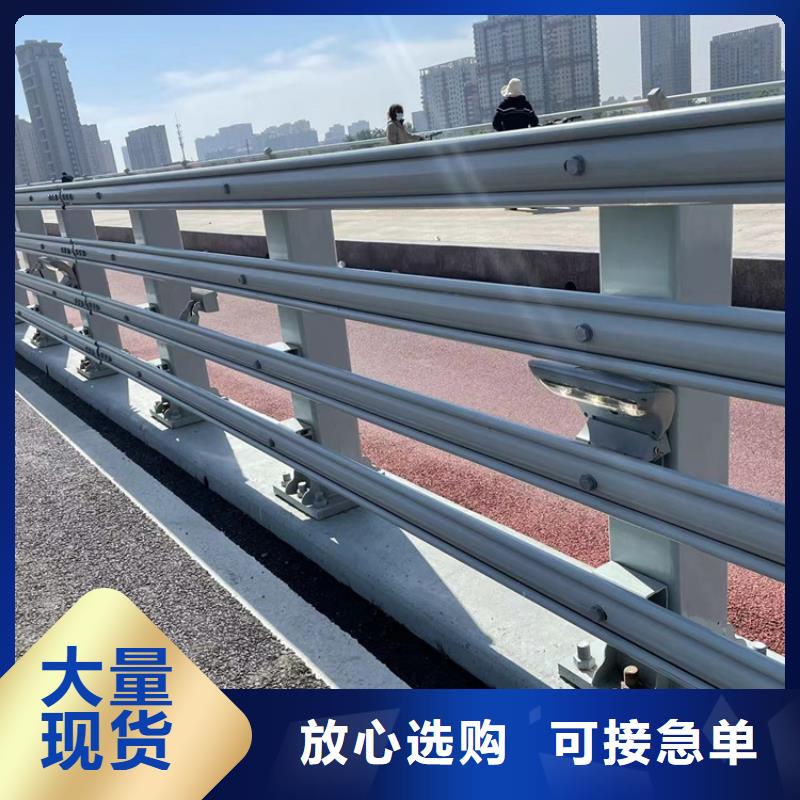 防撞桥梁护栏不锈钢复合管护栏精选优质材料