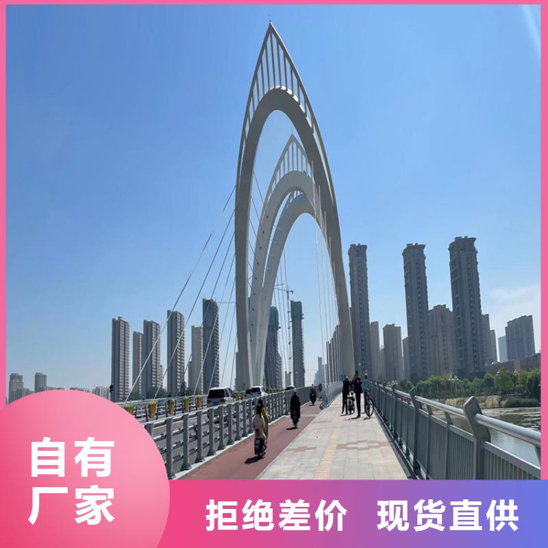 防撞桥梁护栏【防撞护栏】根据要求定制