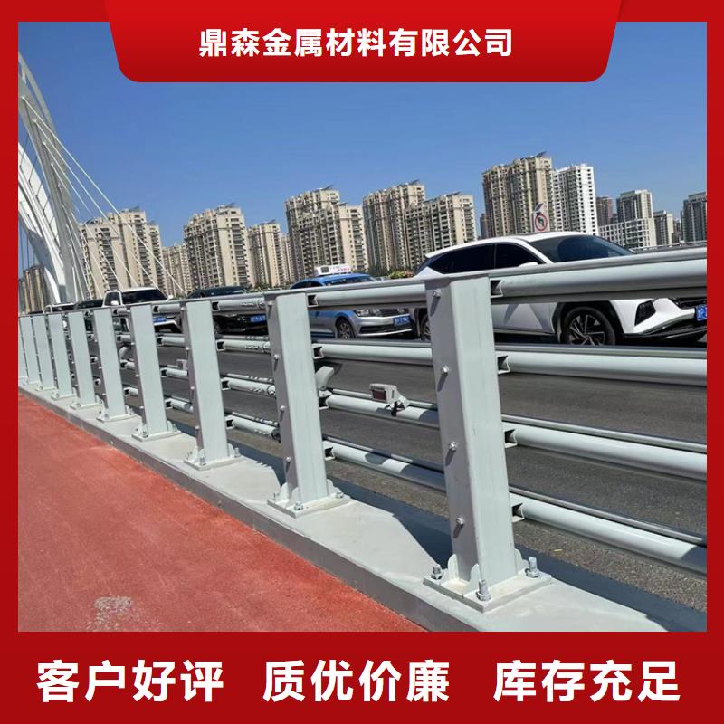 防撞桥梁护栏景观护栏设备齐全支持定制