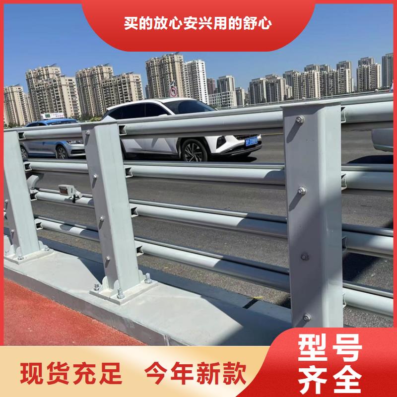 防撞桥梁护栏-城市景观防护栏多年行业经验