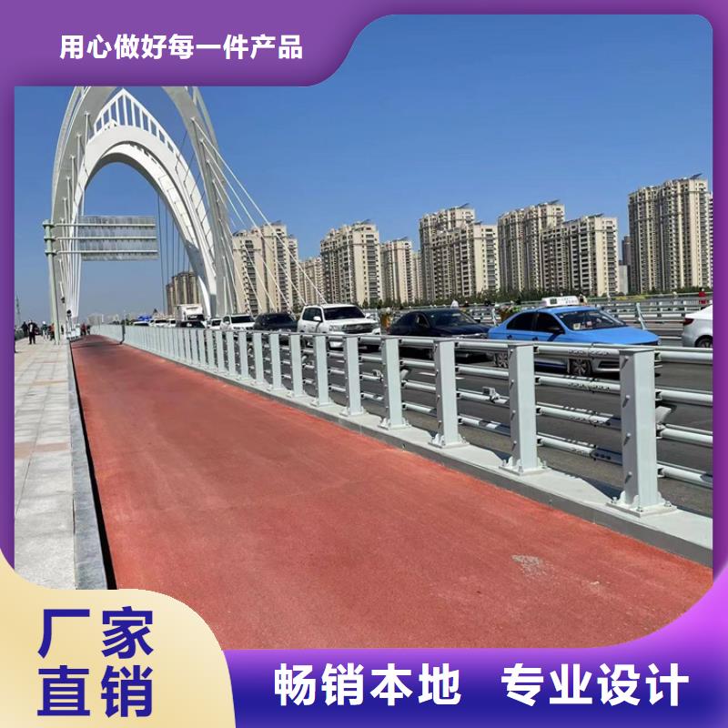防撞桥梁护栏_【防撞护栏】全新升级品质保障
