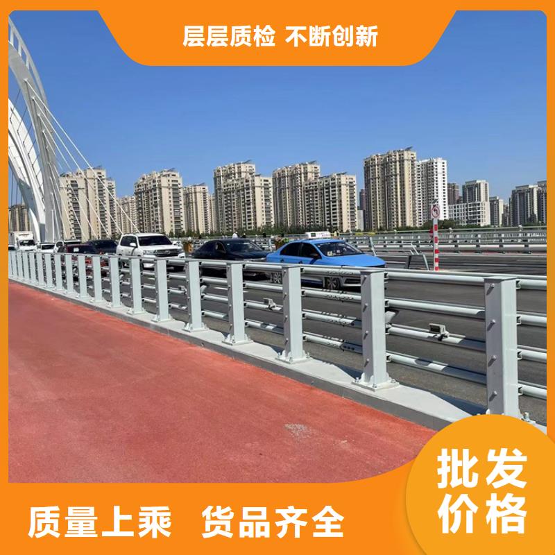 防撞桥梁护栏【【桥梁护栏】】产地直供