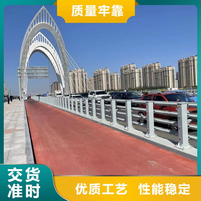 防撞桥梁护栏【不锈钢桥梁护栏】专业生产团队 鼎森金属材料(舟山市分公司)
