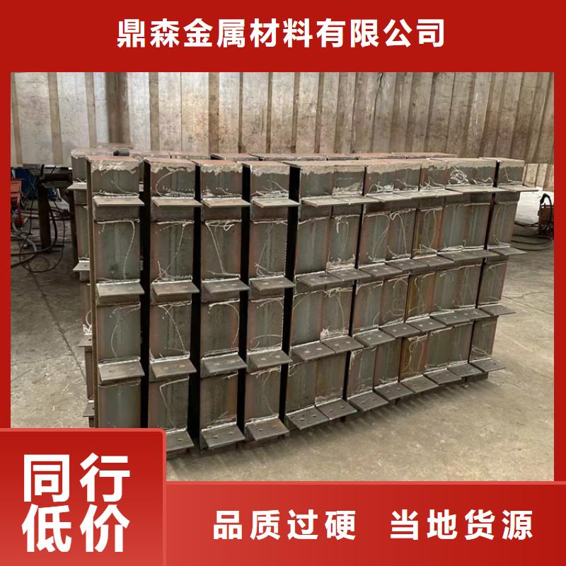 防撞桥梁护栏【不锈钢桥梁护栏】专业生产团队 鼎森金属材料(舟山市分公司)