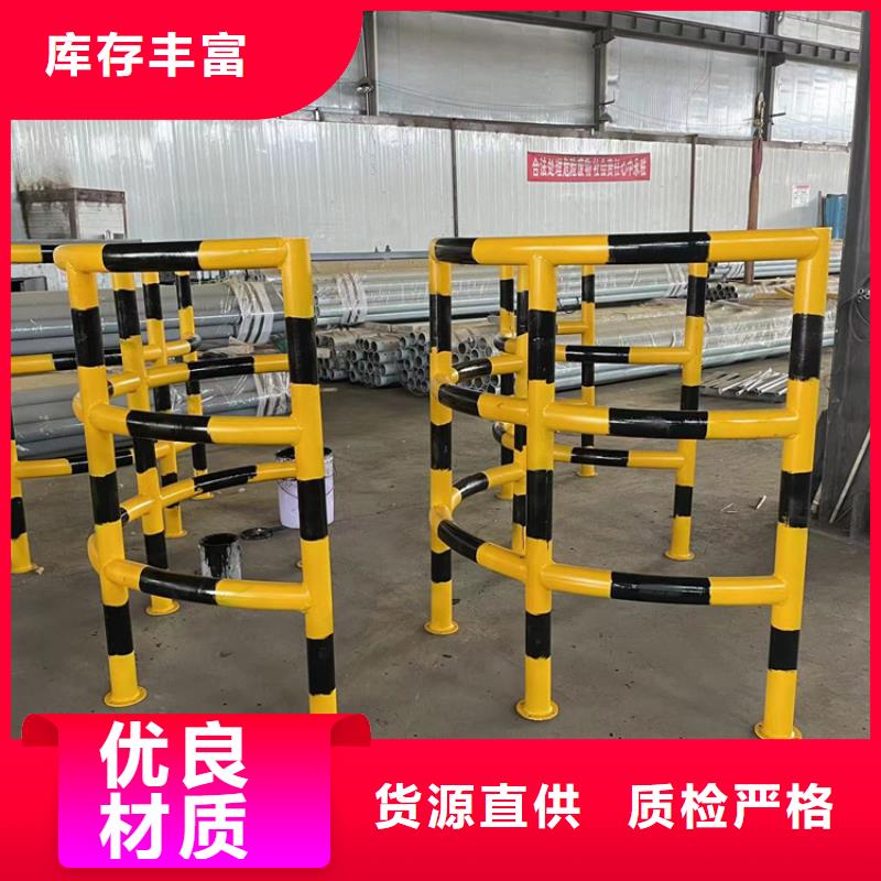 防撞桥梁护栏【道路隔离栏】层层质检