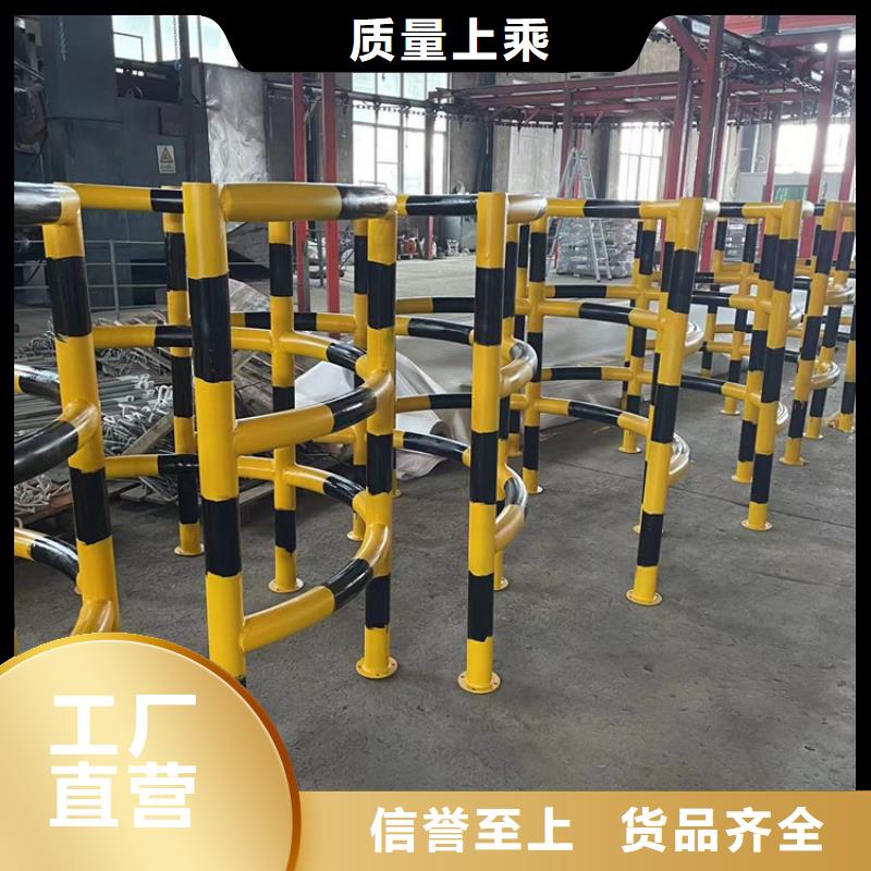 【防撞桥梁护栏,镀锌管景观护栏加工定制】