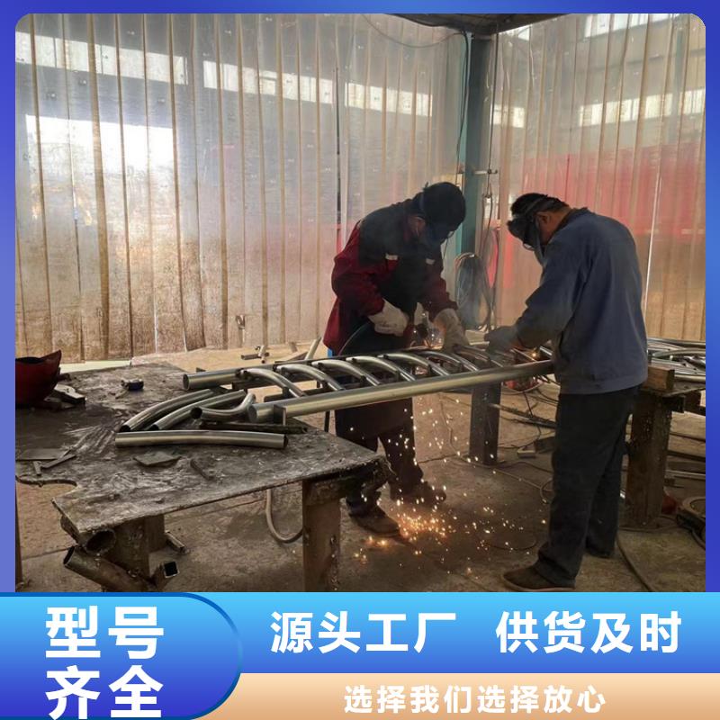 用心做好每一件产品【防撞桥梁护栏】-不锈钢复合管护栏一件也发货
