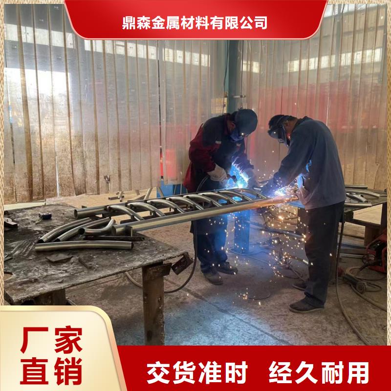 防撞桥梁护栏景观护栏设备齐全支持定制