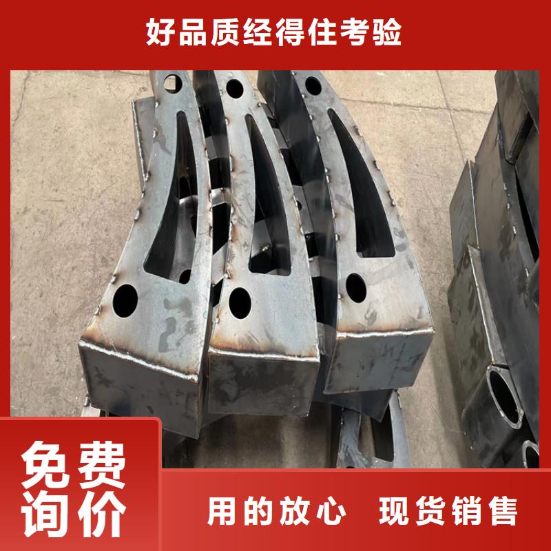 防撞桥梁护栏钢板立柱符合标准