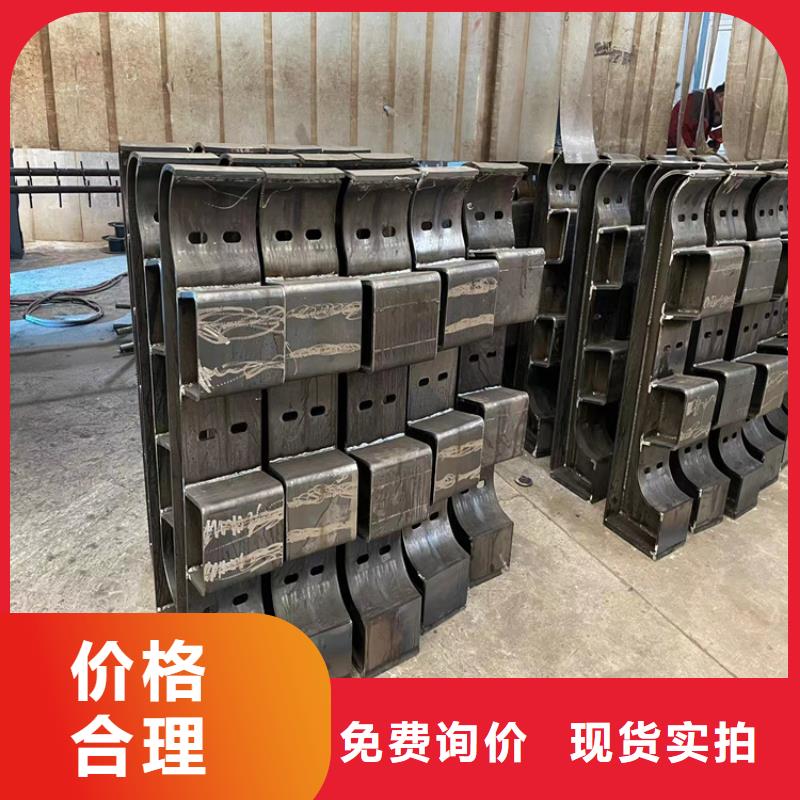 防撞桥梁护栏不锈钢复合管厂价格合理