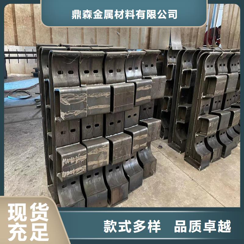 防撞桥梁护栏景观护栏设备齐全支持定制