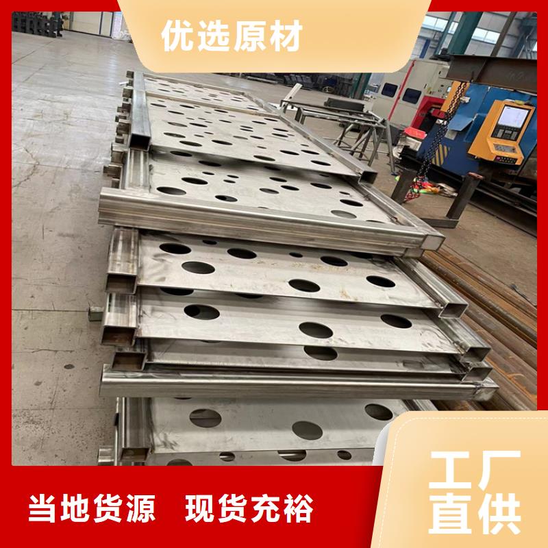 防撞桥梁护栏【防撞护栏】根据要求定制