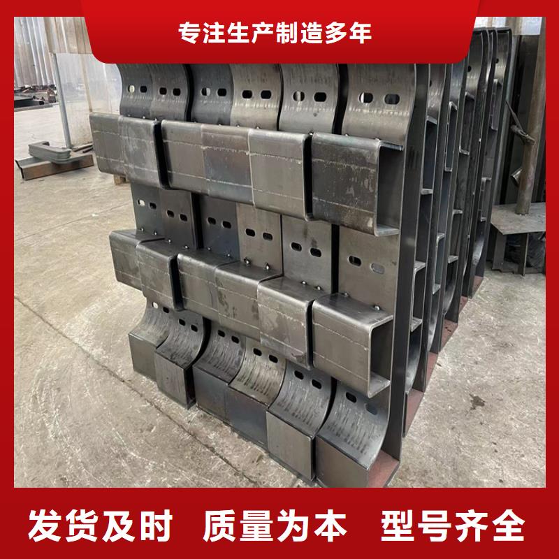 用心做好每一件产品【防撞桥梁护栏】-不锈钢复合管护栏一件也发货