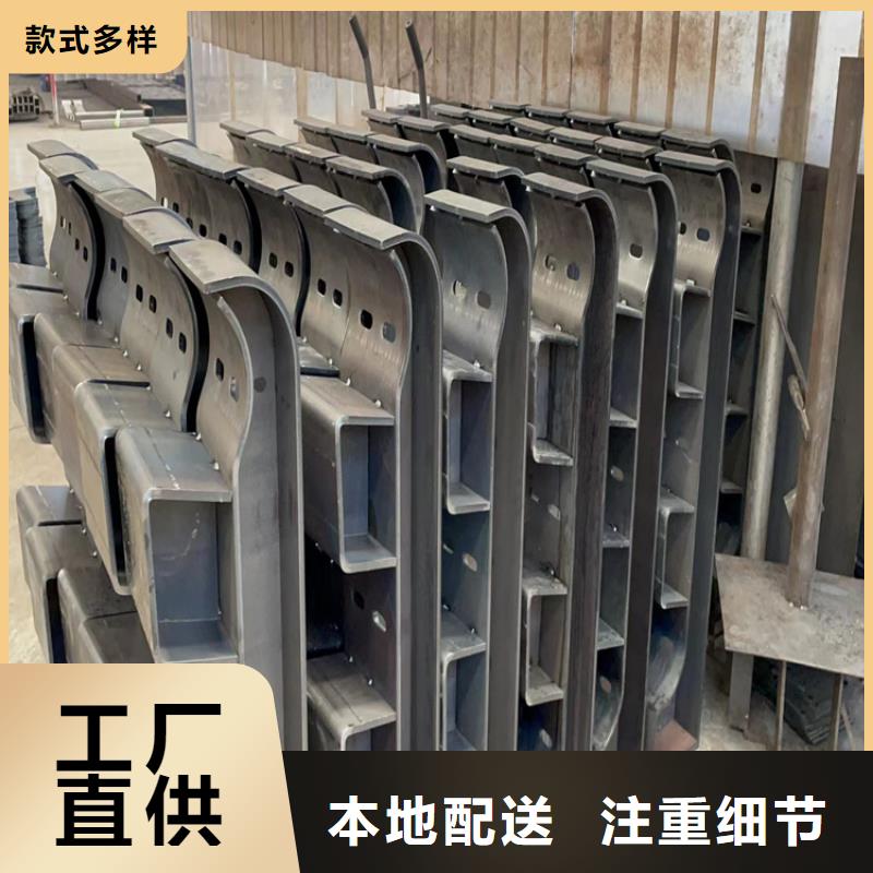 防撞桥梁护栏河道防护栏杆供应采购