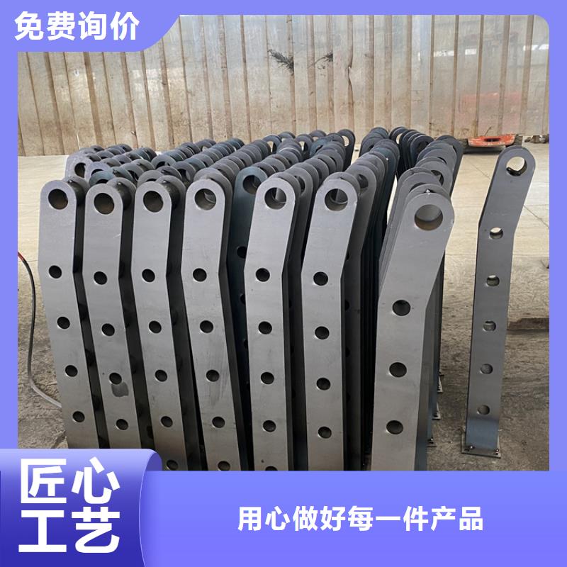 防撞桥梁护栏不锈钢复合管护栏精选优质材料